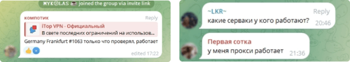 social star